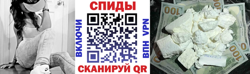 Амфетамин 98% Бирюч