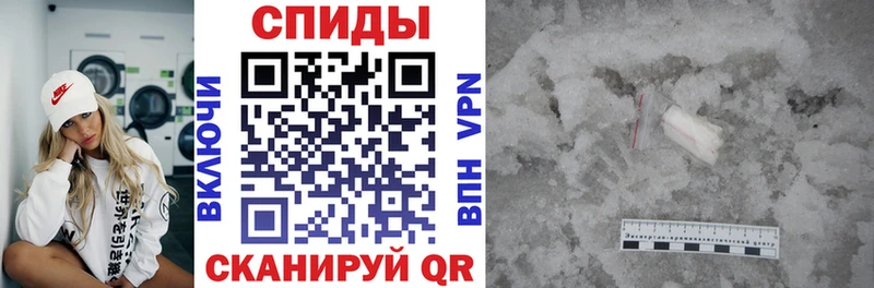 Амфетамин 97%  наркошоп  Бирюч 