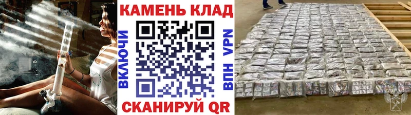 ГАШ индика сатива  МЕГА зеркало  Бирюч 