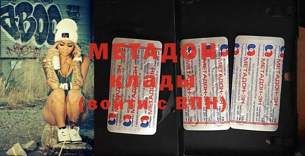 МДМА Алзамай