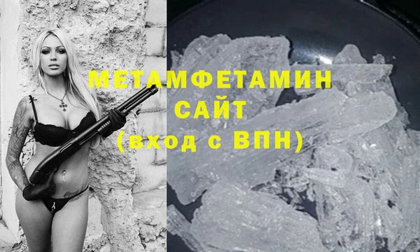 МДМА Алзамай
