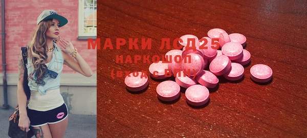 дмт Абаза