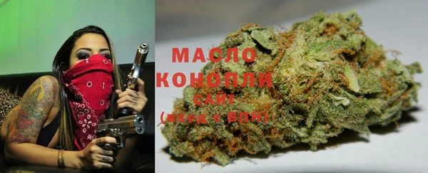 МДМА Алзамай