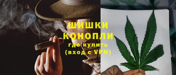 МДМА Алзамай